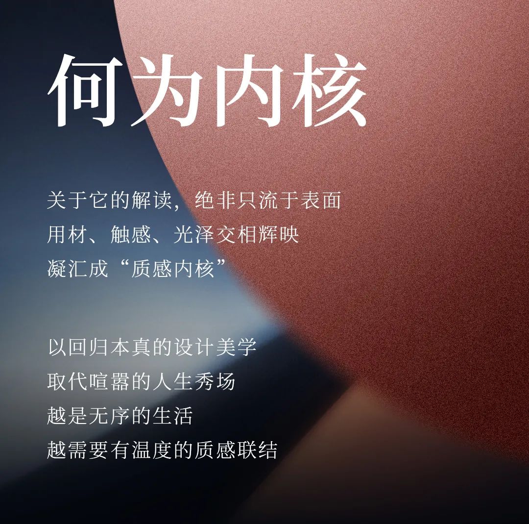 「新品」看900×1800MM瓷板如何玩轉質感!