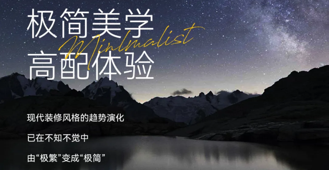 文石Ⅱ代｜高配版極簡風(fēng)，都吹進(jìn)我心坎里了！