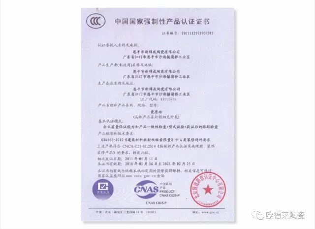 1501726445365468.jpg 013.webp.jpg