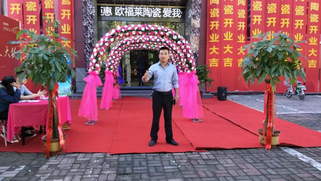 1537861702819325.jpg 微信圖片_20180925152309.jpg