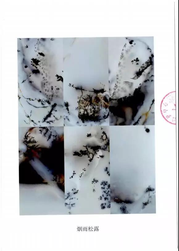 1561362220157453.jpg 微信圖片_20190624153509.jpg