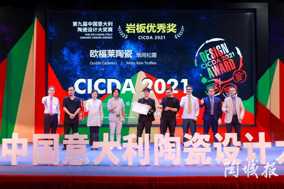 1639042032205603.jpg 微信圖片_20211209172214.jpg