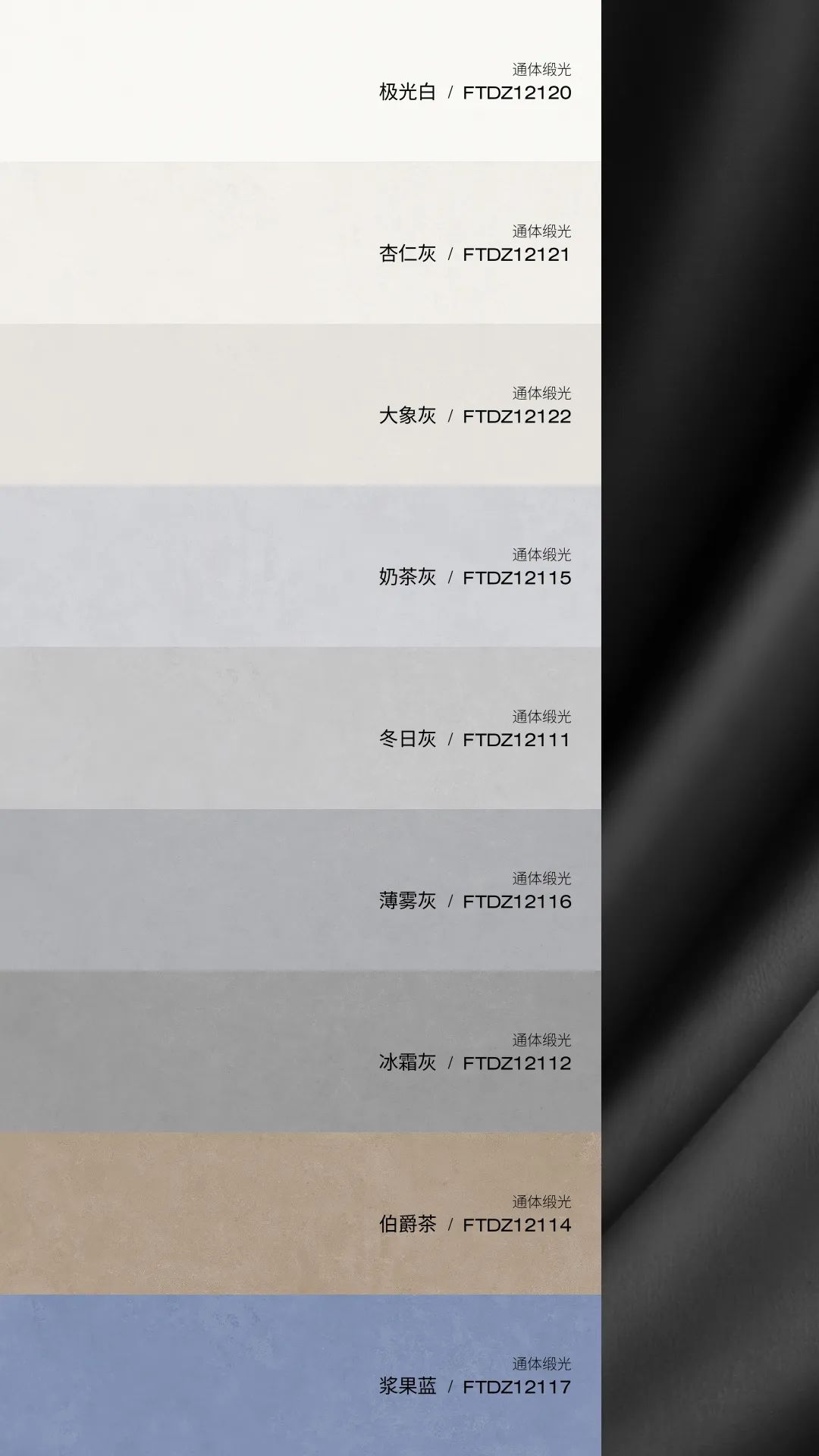 1658901854721158.jpg 5.jpg