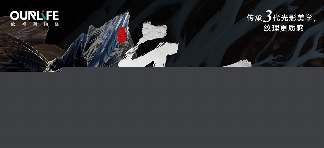 1676965964119340.jpg 圖4.jpg