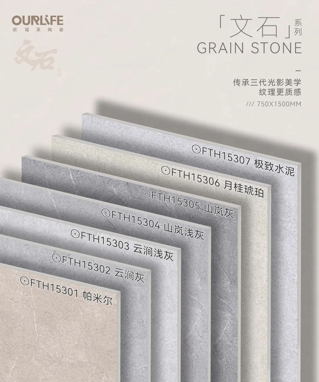 1679034117403794.jpg 4.jpg