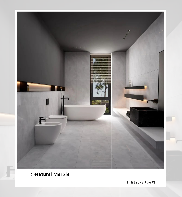 1681282347477073.png 幾何灰-衛生間.png