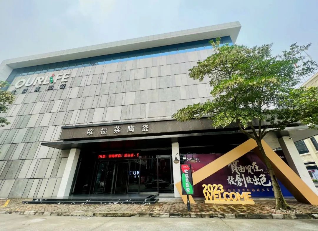 1682582941393174.jpg 7.jpg