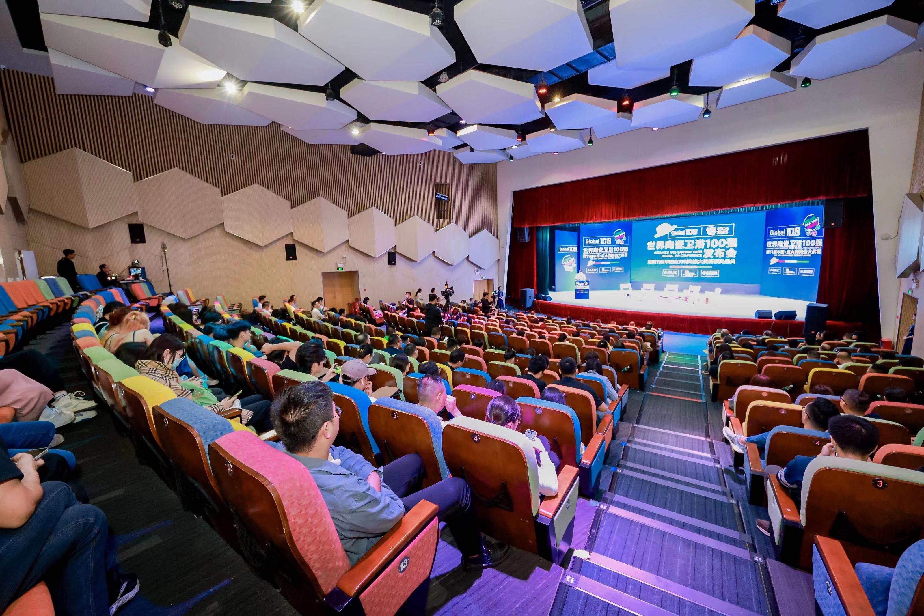 1697089980109846.jpg 1大場景.jpg