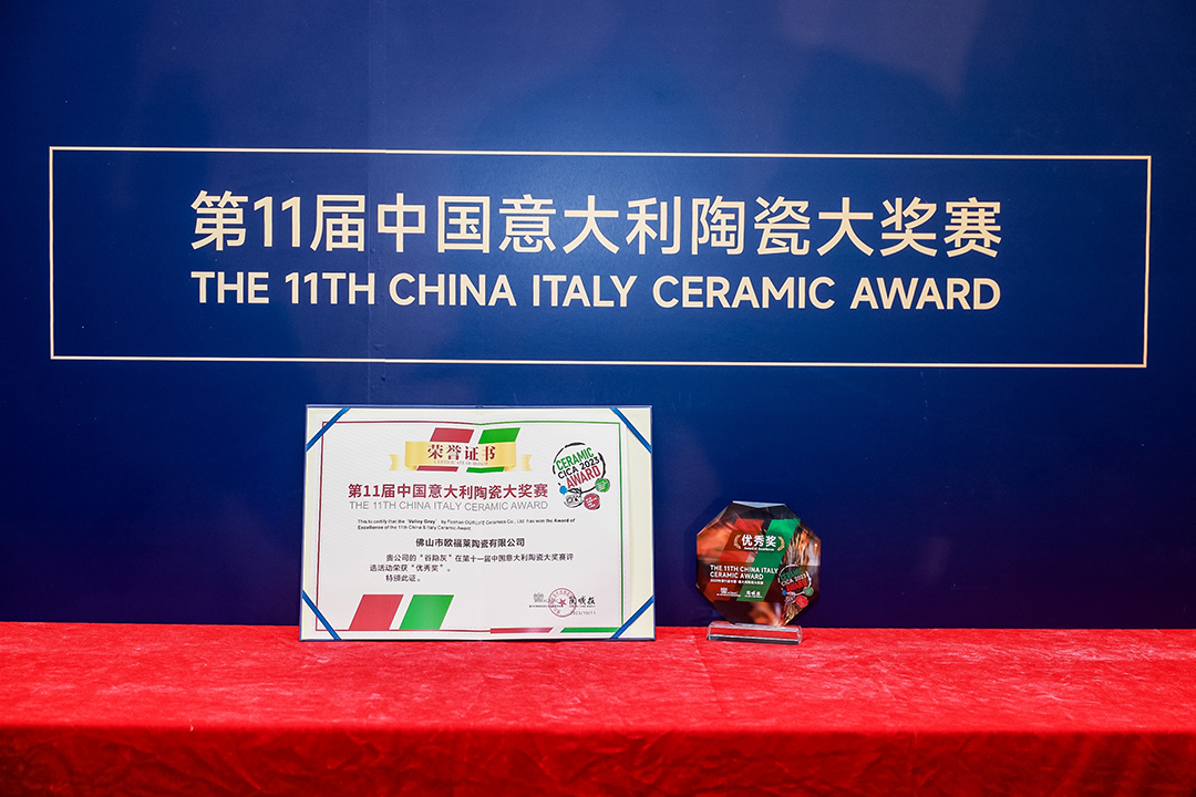 1697090036636205.jpg 3獎杯證書.jpg