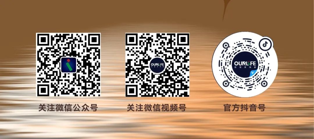 1697100683195176.jpg 2023.8 底圖.jpg