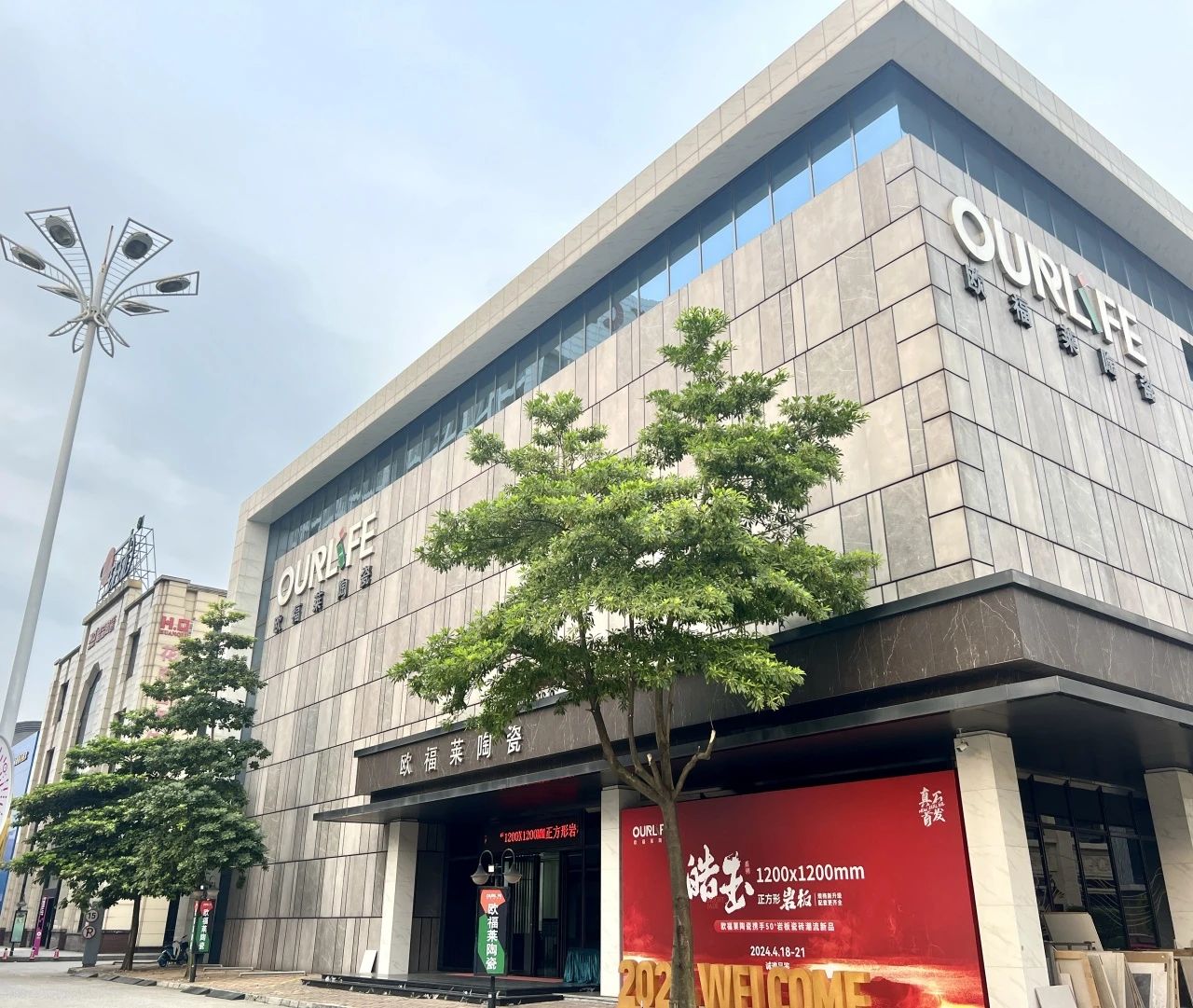 1715156003796843.jpg 12.jpg