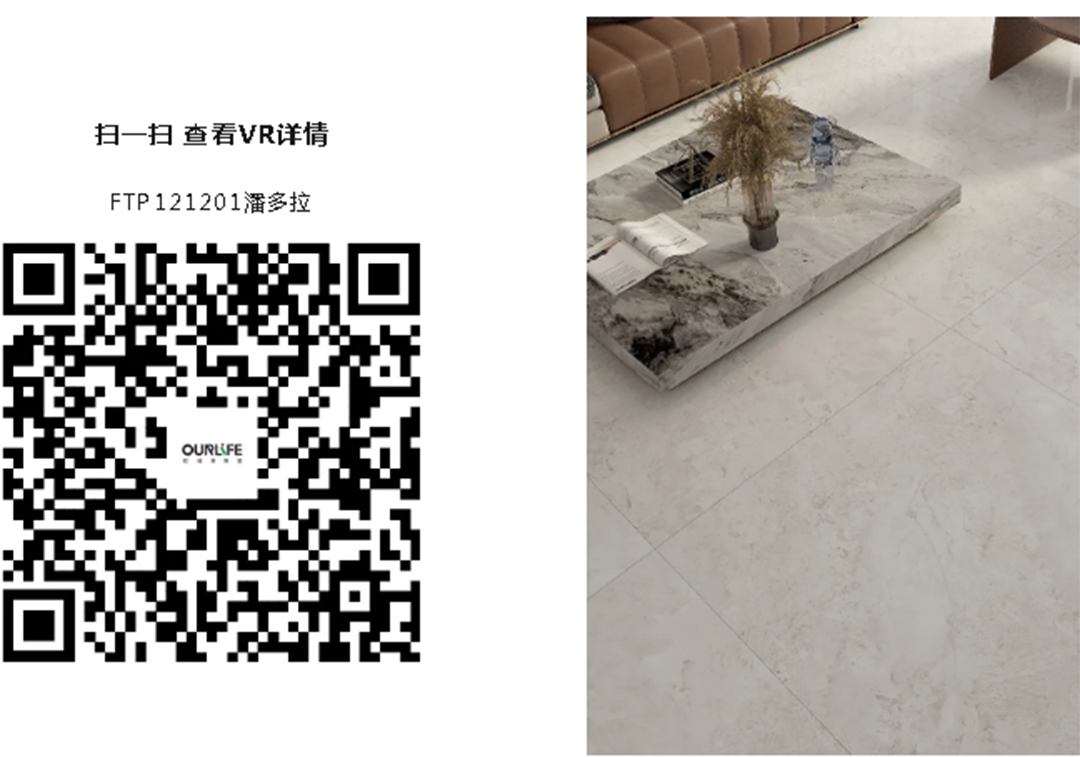 1719024974621997.png 121201全景碼.png