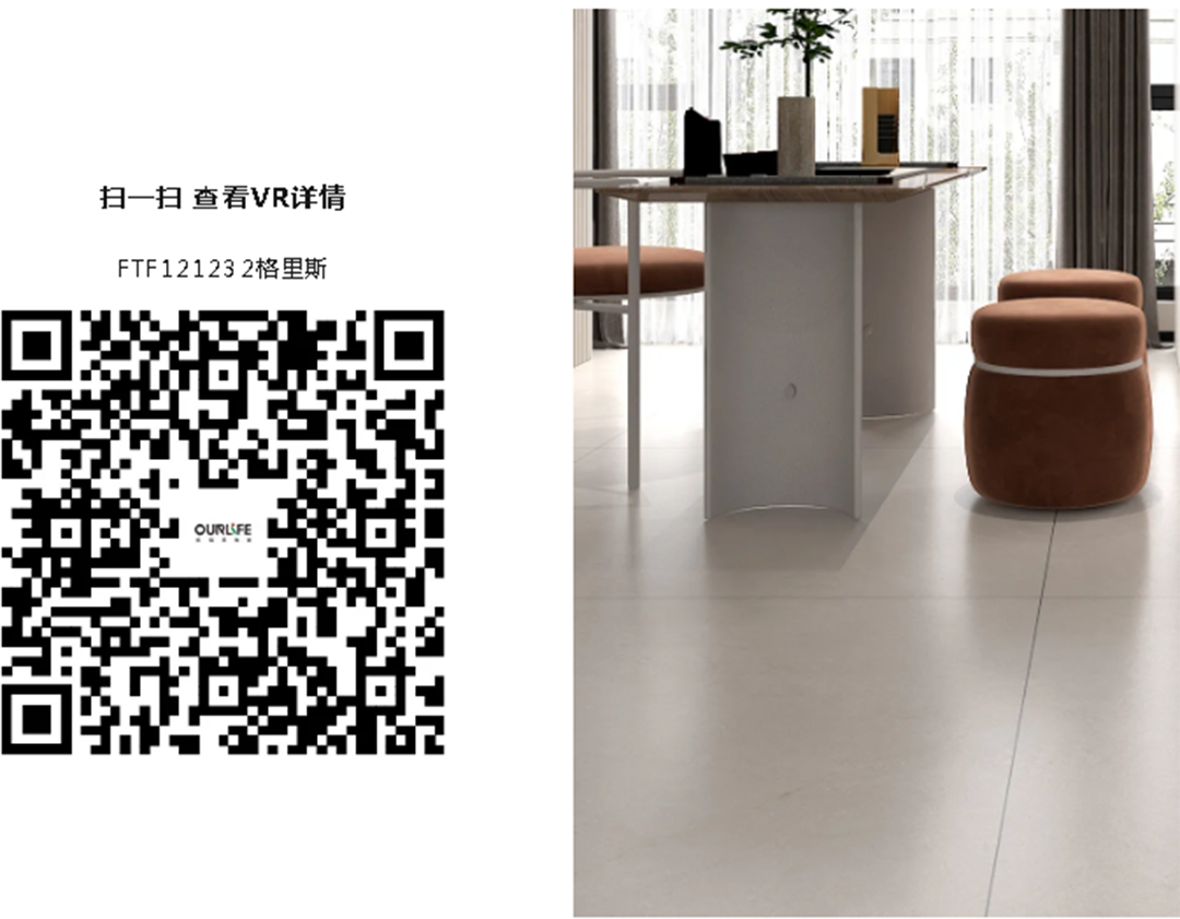 1719025252906295.png 121232全景碼.png