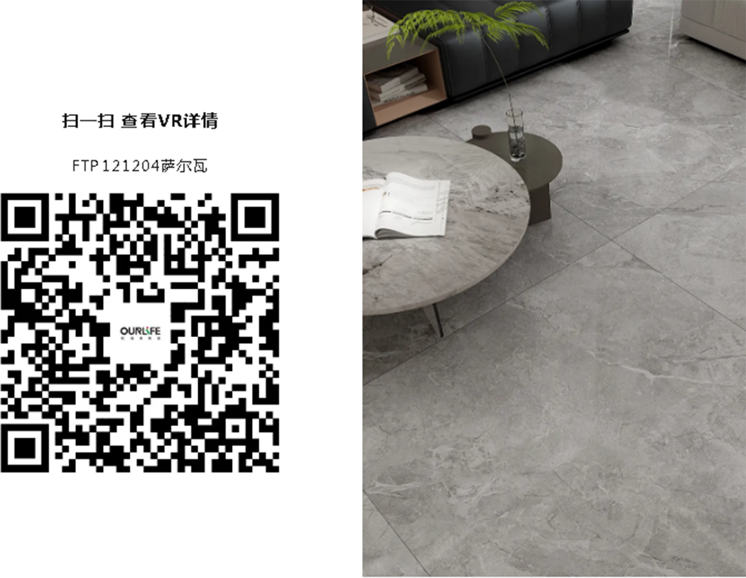 1719025607963153.png 121204全景碼.png