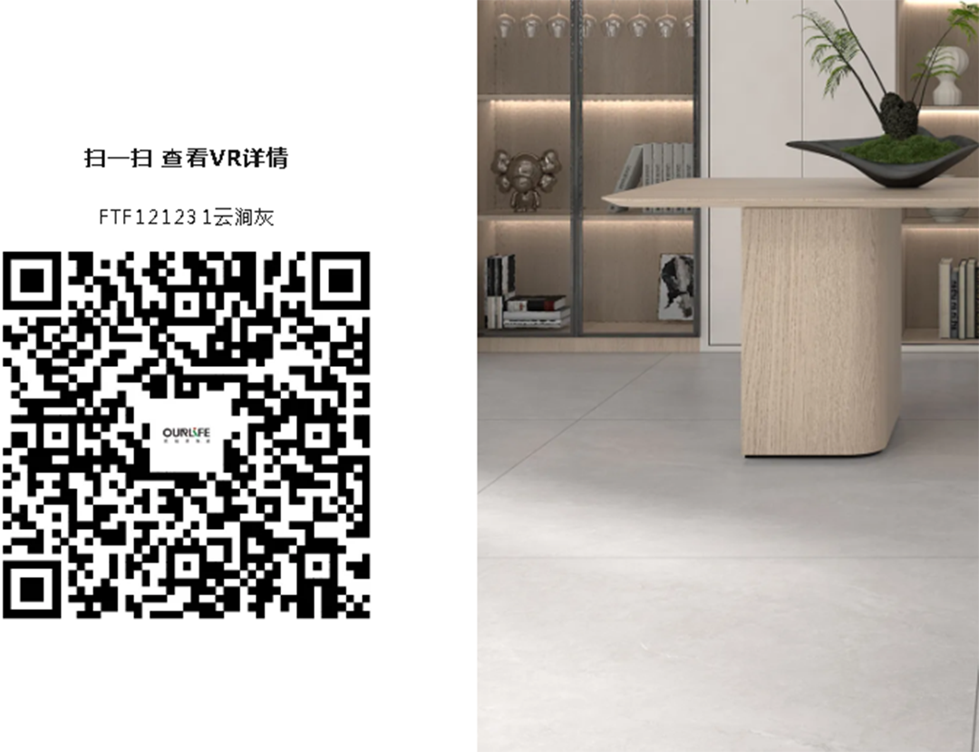 1719033771480913.png 121231全景碼.png