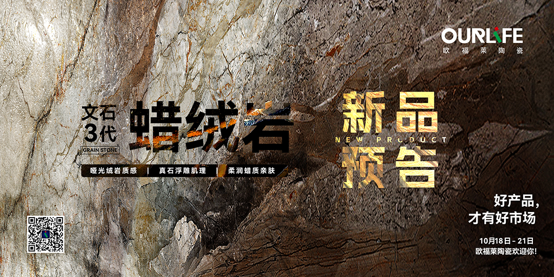 1729564996674559.jpg 05.jpg