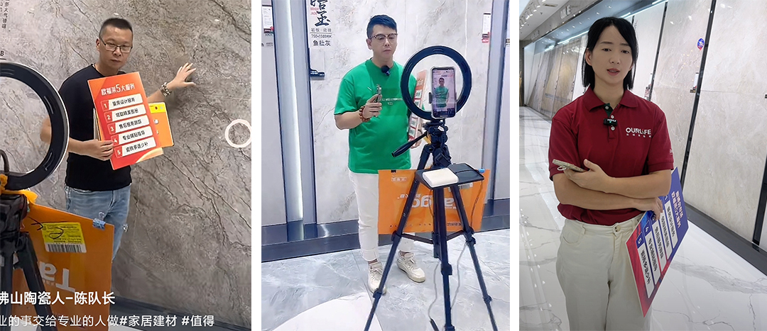 1729565313998131.jpg 直播.jpg